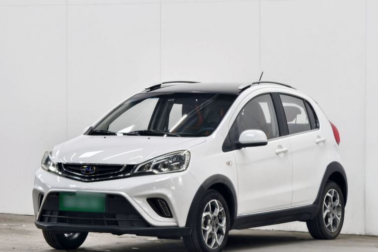 Used Geely Auto Vision X1 2017 1.3L Automatic Fun Edition Guazi used car, China used car export, Used car for sale, Used  cars, Cheapest cars for sale