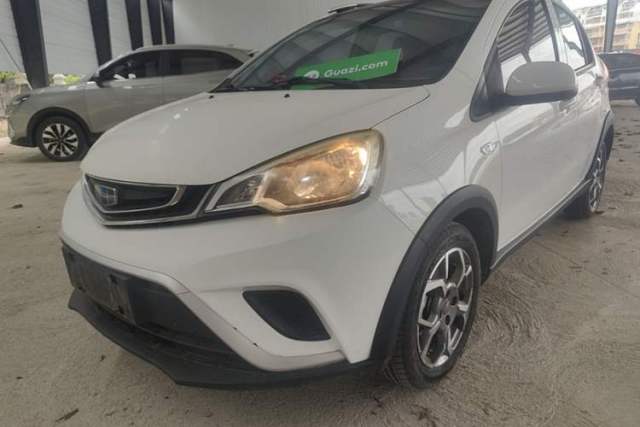 Used Geely Auto Vision X1 2017 1.3L Manual Frenzy Edition