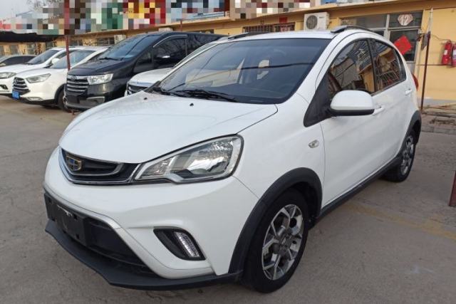 Used Geely Auto Vision X1 2017 1.3L Automatic Fun Edition