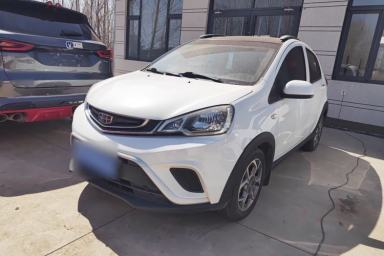 Used Geely Auto Vision X1 2017 1.3L Manual Frenzy Edition