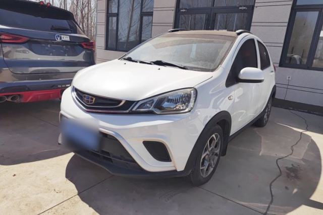 Used Geely Auto Vision X1 2017 1.3L Manual Frenzy Edition