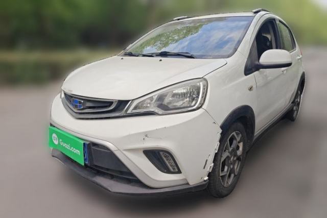Used Geely Auto Vision X1 2017 1.3L Automatic Fun Edition