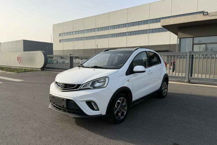 Used Geely Auto Vision X1 2017 1.3L Automatic Fun Edition Guazi used car, China used car export, Used car for sale, Used cars, Cheapest cars for sale