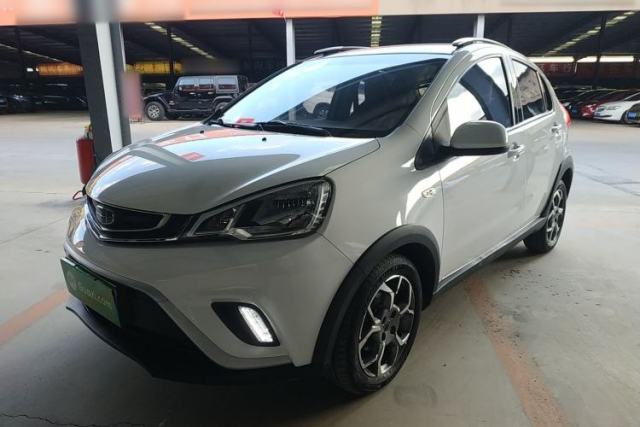 Used Geely Auto Vision X1 2017 1.3L Automatic Fun Edition