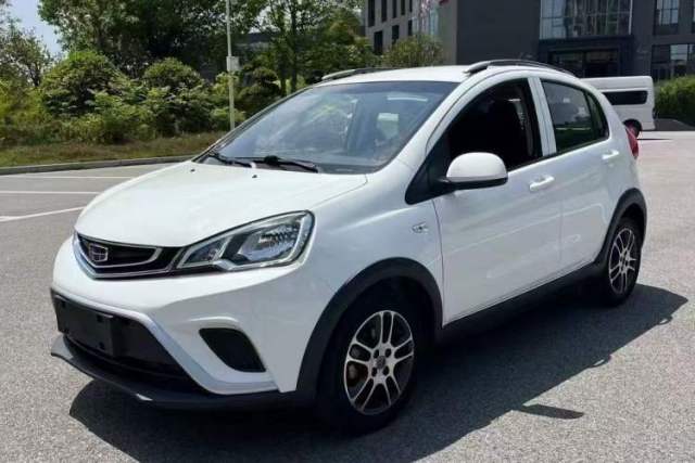Used Geely Auto Vision X1 2017 1.3L Manual Frenzy Edition