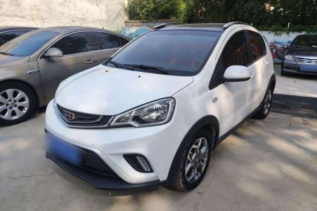 Used Geely Auto Vision X1 2017 1.3L Automatic Player Edition