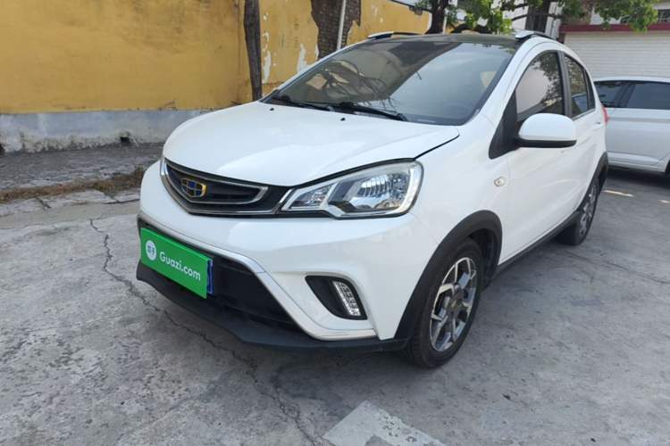 Used Geely Auto Vision X1 2017 1.3L Automatic Fun Edition Guazi used car, China used car export, Used car for sale, Used Geely Auto cars, Cheapest cars for sale