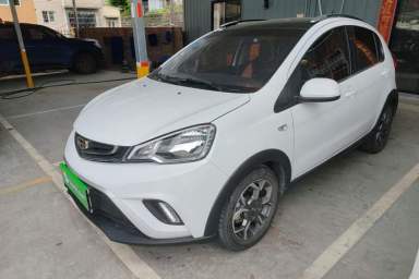 Used Geely Auto Vision X1 2017 1.3L Automatic Player Edition