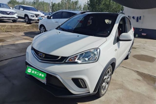 Used Geely Auto Vision X1 2017 1.3L Automatic Player Edition