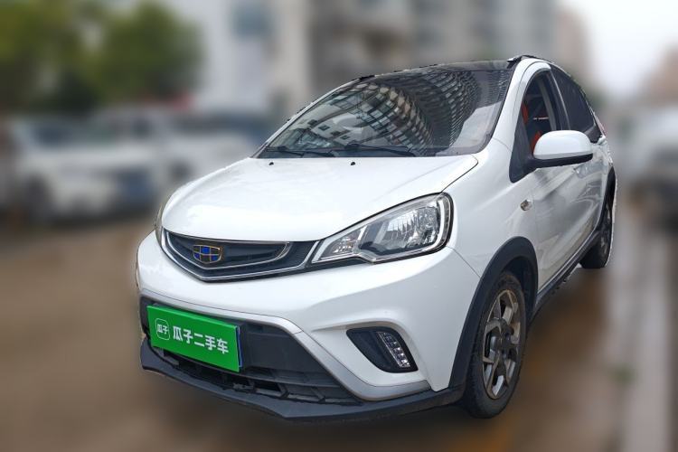 Used Geely Auto Vision X1 2017 1.3L Automatic Fun Edition Guazi used car, China used car export, Used car for sale, Used  cars, Cheapest cars for sale