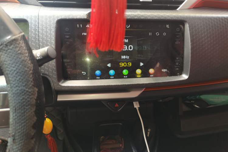 Used Geely Auto Vision X1 2017 1.3L Manual Frenzy Edition Audio And AC Panel