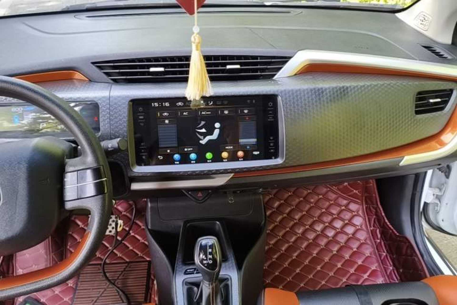 Used Geely Auto Vision X1 2017 1.3L Automatic Player Edition Audio And AC Panel