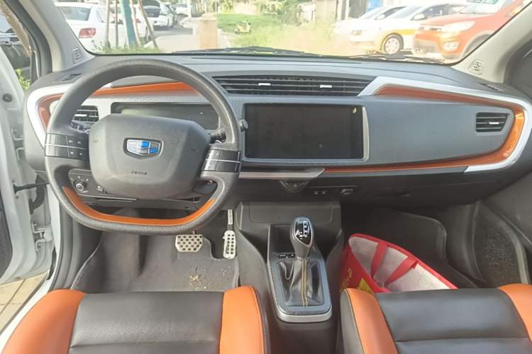 Used Geely Auto Vision X1 2017 1.3L Automatic Fun Edition Audio And AC Panel