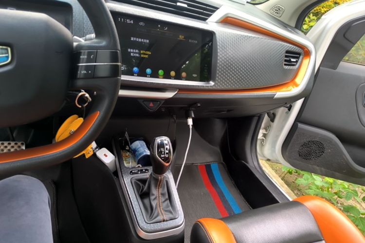 Used Geely Auto Vision X1 2017 1.3L Automatic Player Edition Audio And AC Panel
