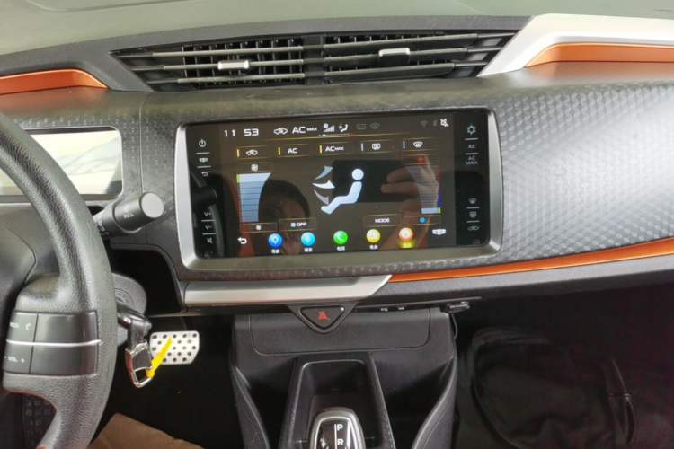 Used Geely Auto Vision X1 2017 1.3L Automatic Fun Edition Audio And AC Panel