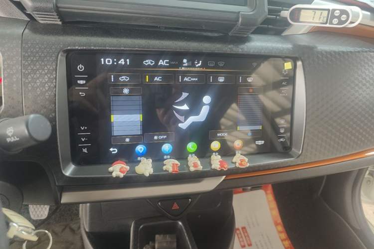 Used Geely Auto Vision X1 2017 1.3L Manual Frenzy Edition Audio And AC Panel