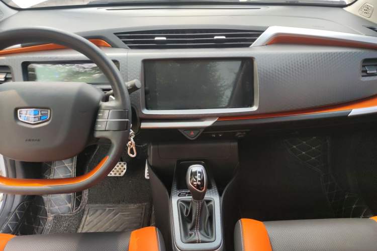 Used Geely Auto Vision X1 2017 1.3L Automatic Player Edition Audio And AC Panel
