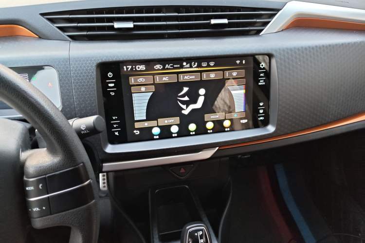 Used Geely Auto Vision X1 2017 1.3L Automatic Fun Edition Audio And AC Panel