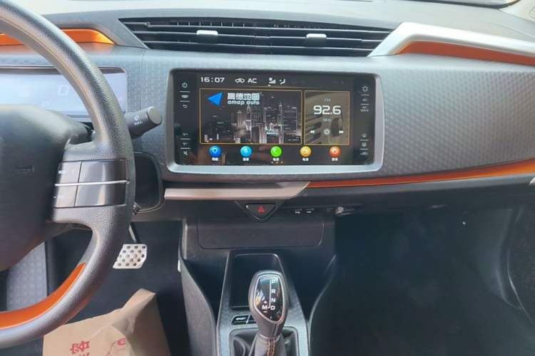 Used Geely Auto Vision X1 2017 1.3L Automatic Fun Edition Audio And AC Panel