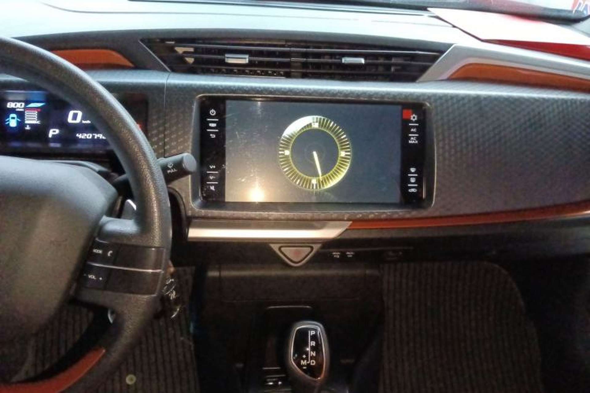Used Geely Auto Vision X1 2017 1.3L Automatic Player Edition Audio And AC Panel