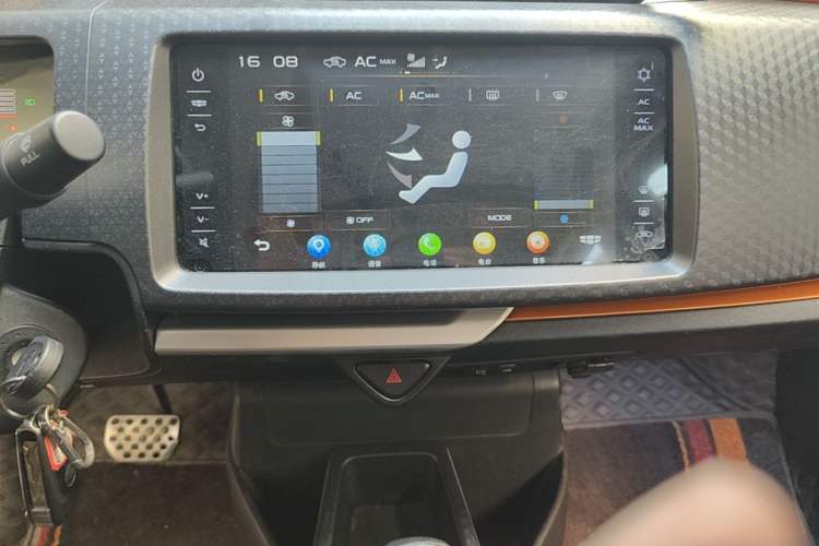 Used Geely Auto Vision X1 2017 1.3L Automatic Fun Edition Audio And AC Panel