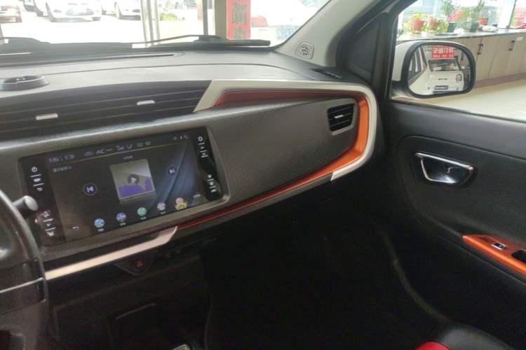 Used Geely Auto Vision X1 2017 1.3L Manual Frenzy Edition Audio And AC Panel