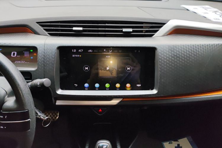 Used Geely Auto Vision X1 2017 1.3L Automatic Player Edition Audio And AC Panel