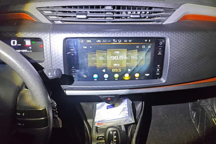 Used Geely Auto Vision X1 2017 1.3L Automatic Player Edition Audio And AC Panel