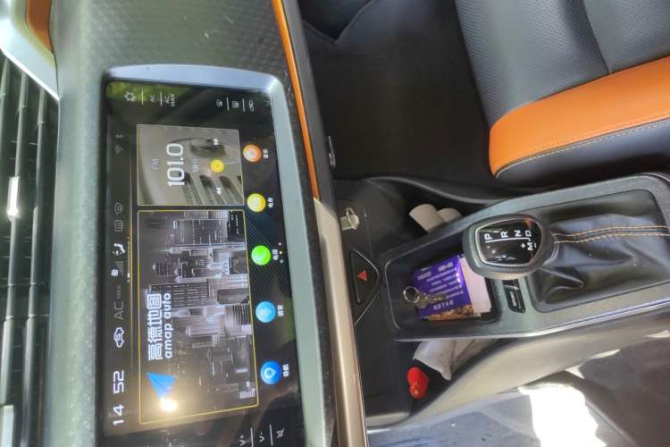 Used Geely Auto Vision X1 2017 1.3L Automatic Player Edition Audio And AC Panel