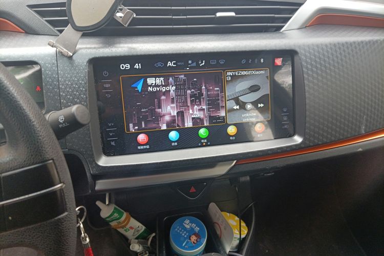 Used Geely Auto Vision X1 2017 1.3L Automatic Fun Edition Audio And AC Panel