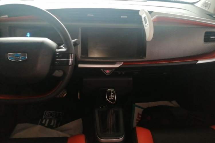 Used Geely Auto Vision X1 2017 1.3L Automatic Fun Edition Audio And AC Panel