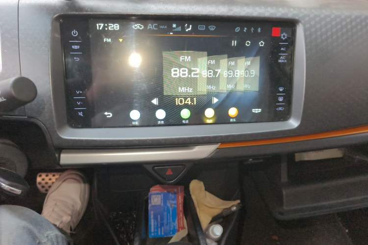 Used Geely Auto Vision X1 2017 1.3L Automatic Fun Edition Audio And AC Panel