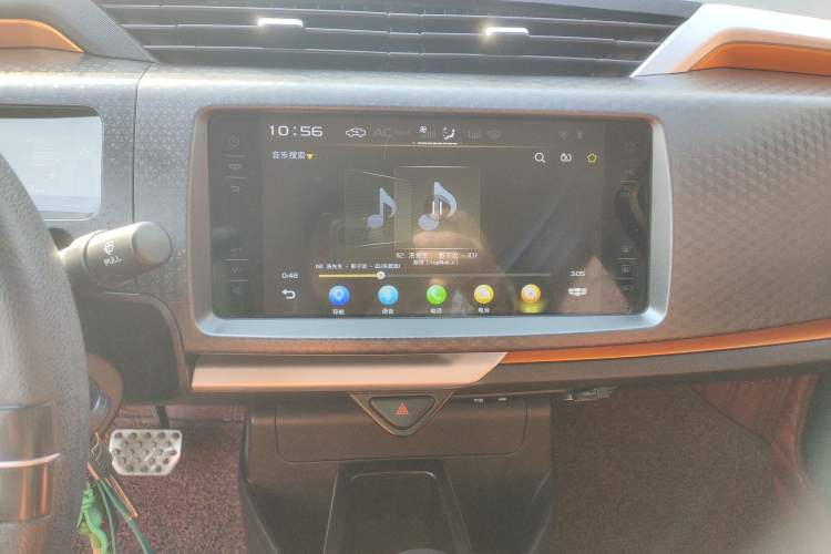 Used Geely Auto Vision X1 2017 1.3L Automatic Fun Edition Audio And AC Panel