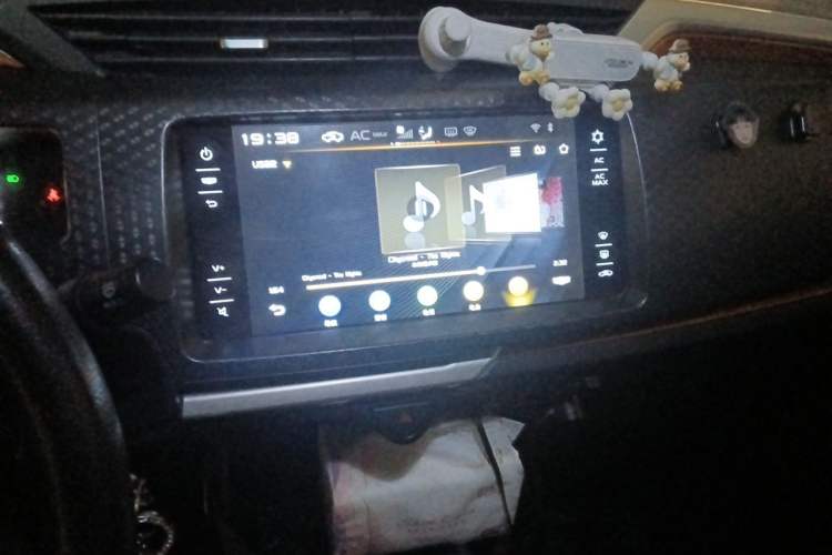 Used Geely Auto Vision X1 2017 1.3L Automatic Player Edition Audio And AC Panel