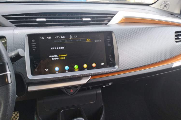 Used Geely Auto Vision X1 2017 1.3L Automatic Player Edition Audio And AC Panel