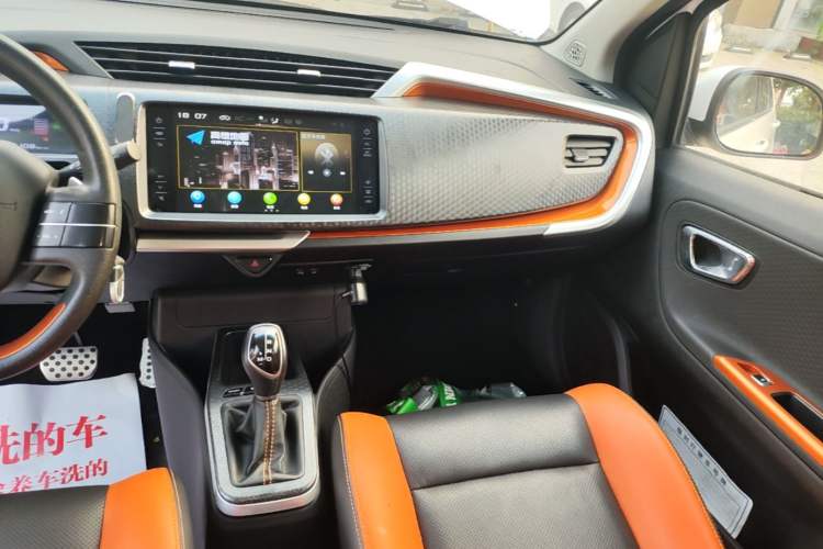 Used Geely Auto Vision X1 2017 1.3L Automatic Player Edition Audio And AC Panel