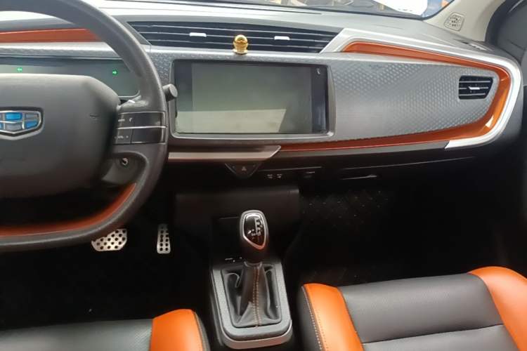 Used Geely Auto Vision X1 2017 1.3L Automatic Player Edition Audio And AC Panel
