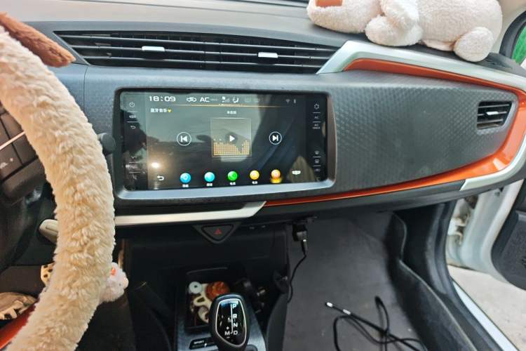 Used Geely Auto Vision X1 2017 1.3L Automatic Player Edition Audio And AC Panel