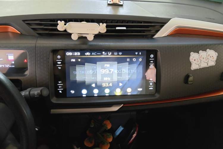 Used Geely Auto Vision X1 2017 1.3L Manual Frenzy Edition Audio And AC Panel