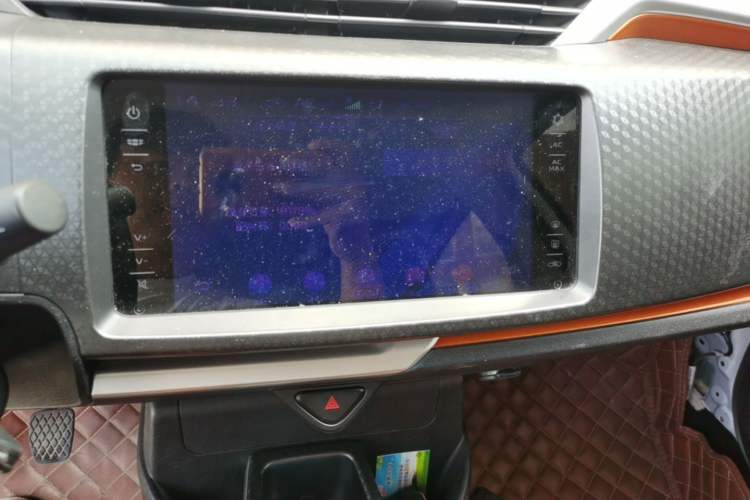 Used Geely Auto Vision X1 2017 1.3L Manual Frenzy Edition Audio And AC Panel