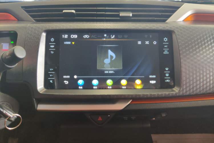 Used Geely Auto Vision X1 2017 1.3L Manual Frenzy Edition Audio And AC Panel