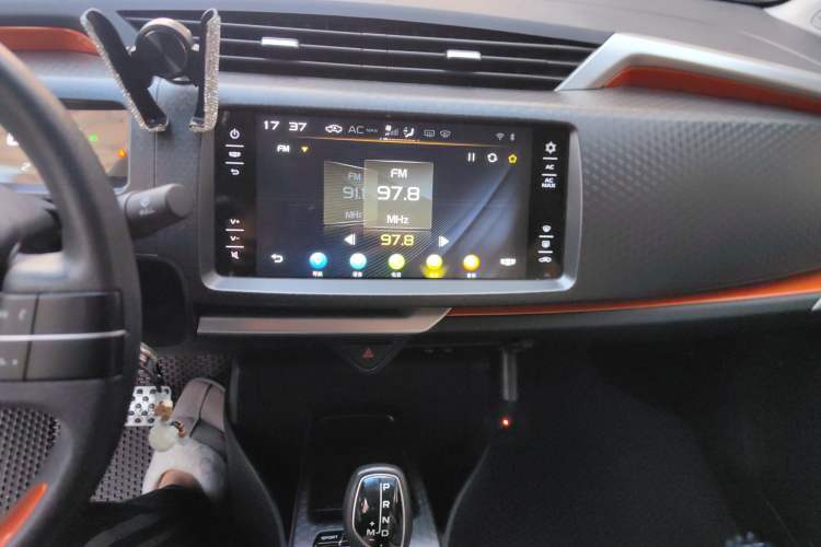 Used Geely Auto Vision X1 2017 1.3L Automatic Player Edition Audio And AC Panel