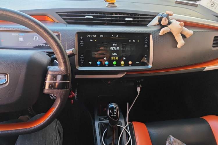 Used Geely Auto Vision X1 2017 1.3L Automatic Player Edition Audio And AC Panel