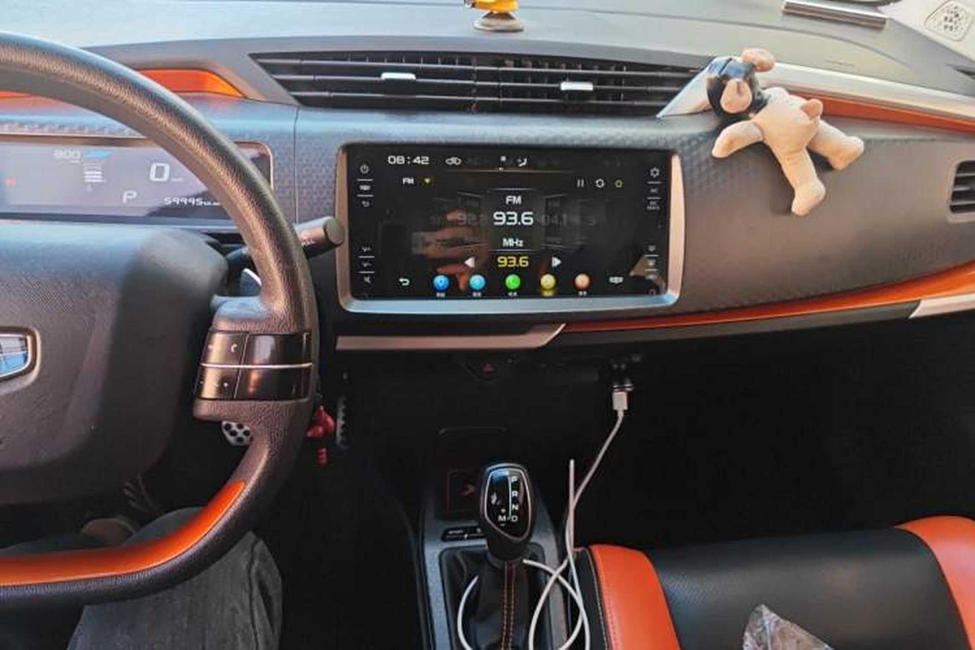 Used Geely Auto Vision X1 2017 1.3L Automatic Player Edition Audio And AC Panel