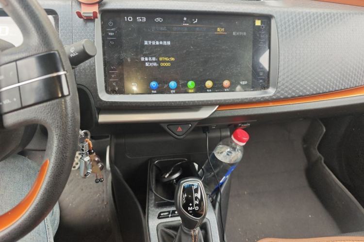 Used Geely Auto Vision X1 2017 1.3L Automatic Player Edition Audio And AC Panel