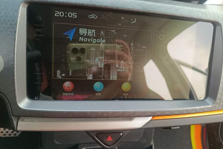 Used Geely Auto Vision X1 2017 1.3L Automatic Player Edition Audio And AC Panel