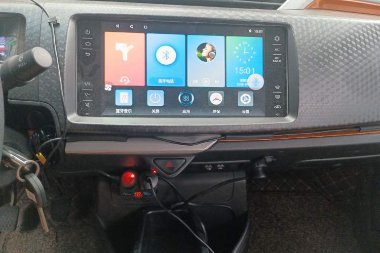 Used Geely Auto Vision X1 2017 1.3L Manual Frenzy Edition Audio And AC Panel