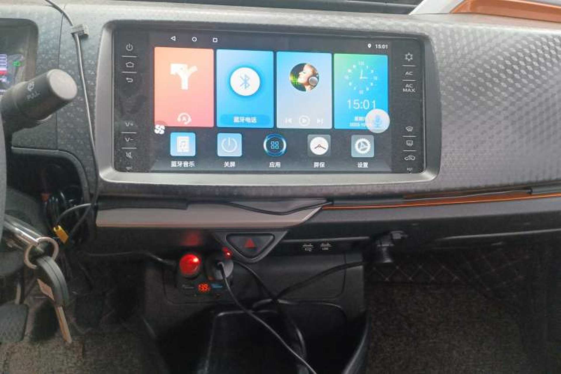 Used Geely Auto Vision X1 2017 1.3L Manual Frenzy Edition Audio And AC Panel