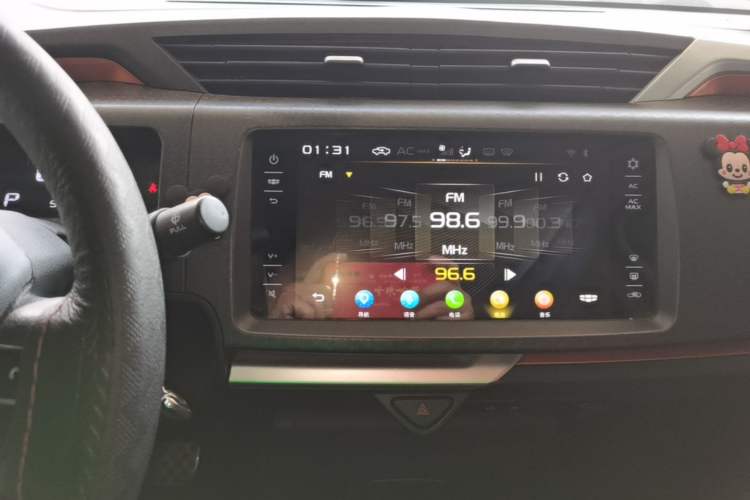 Used Geely Auto Vision X1 2017 1.3L Automatic Player Edition Audio And AC Panel