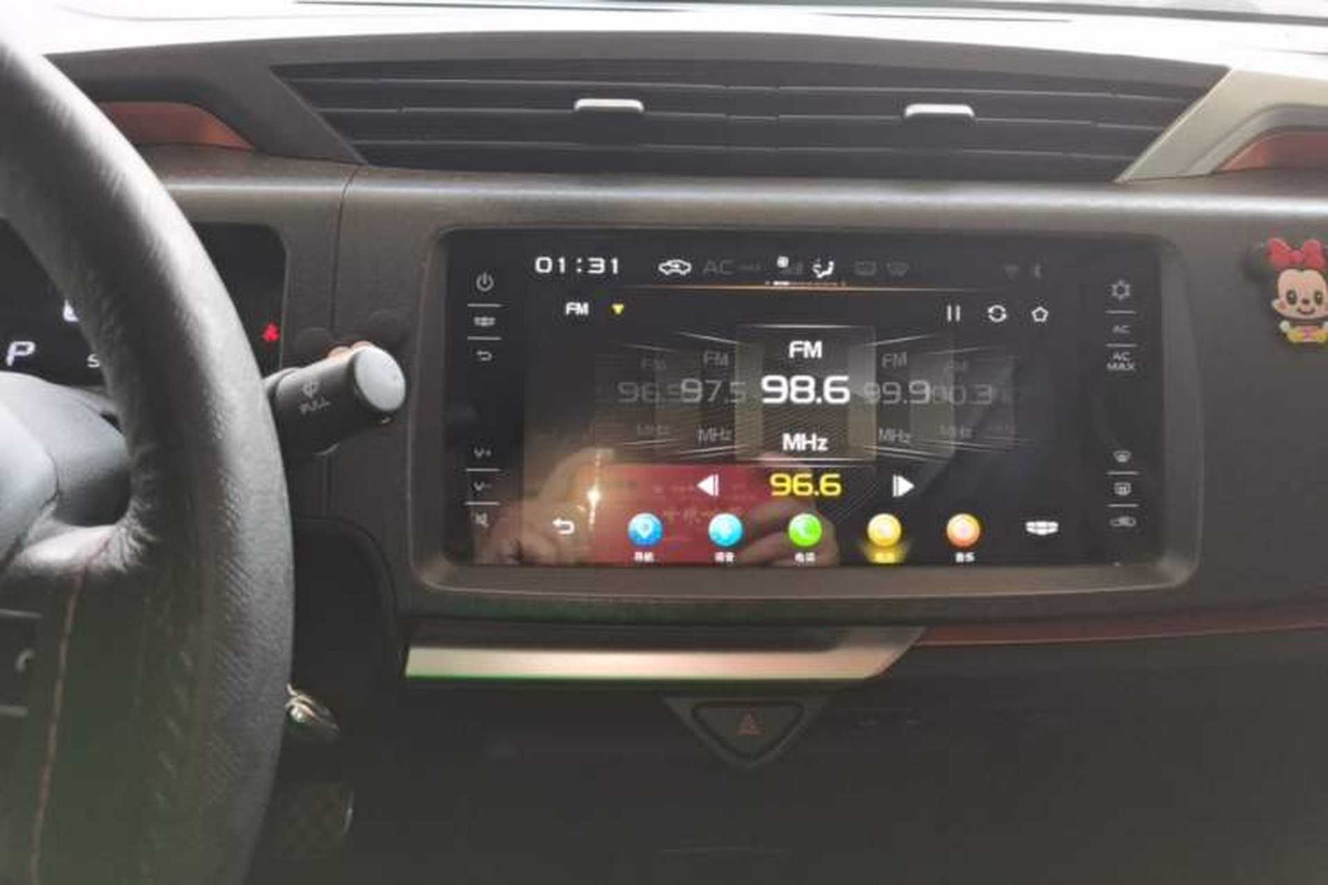 Used Geely Auto Vision X1 2017 1.3L Automatic Player Edition Audio And AC Panel